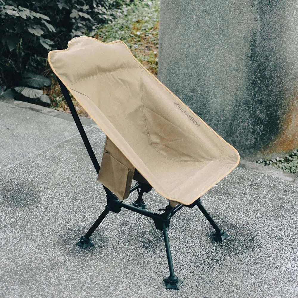 OutdoorBase R5 中背椅【綠色工場】附贈海星爪椅腳 戰術椅 輕量椅 輕量戰術高腳椅 戰術椅 多段可調