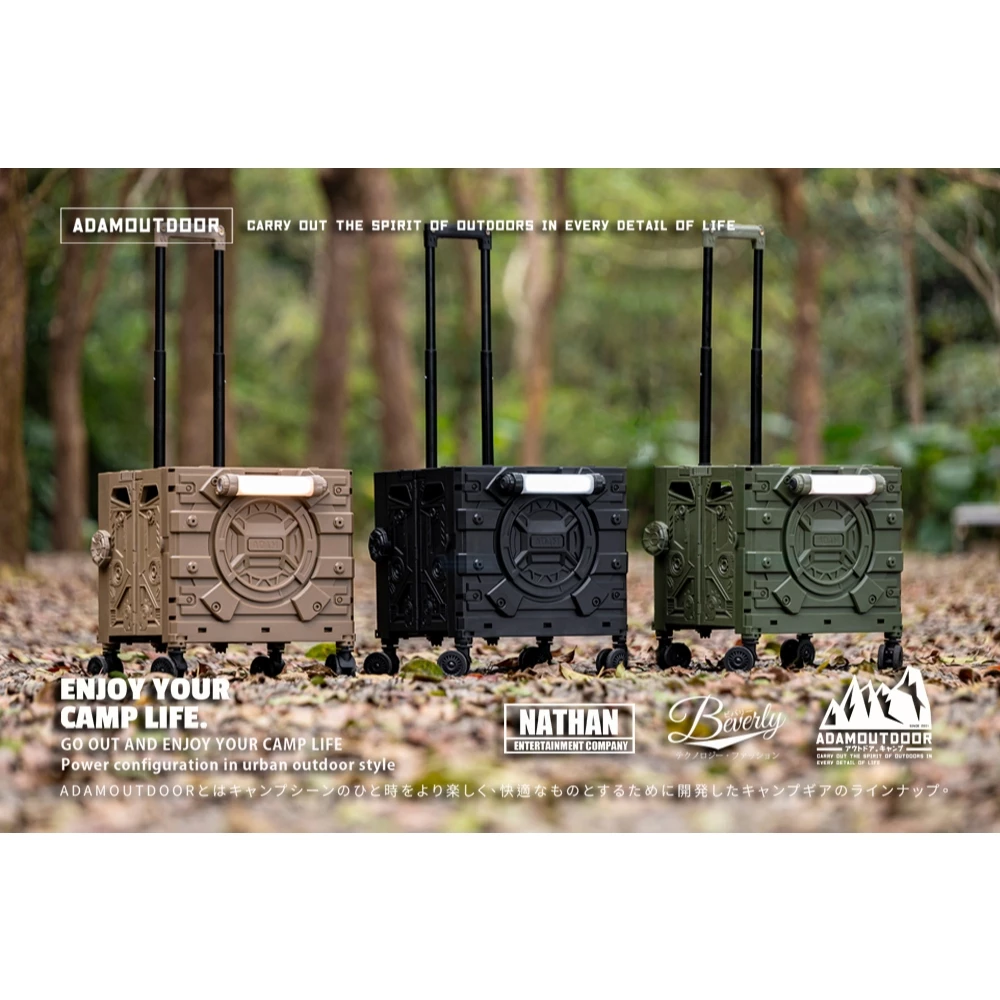 ADAMOUTDOOR｜旅行摺疊購物車【綠色工場】手拉車 購物推車 手推車 摺疊拉車 露營推車 含煞車功能