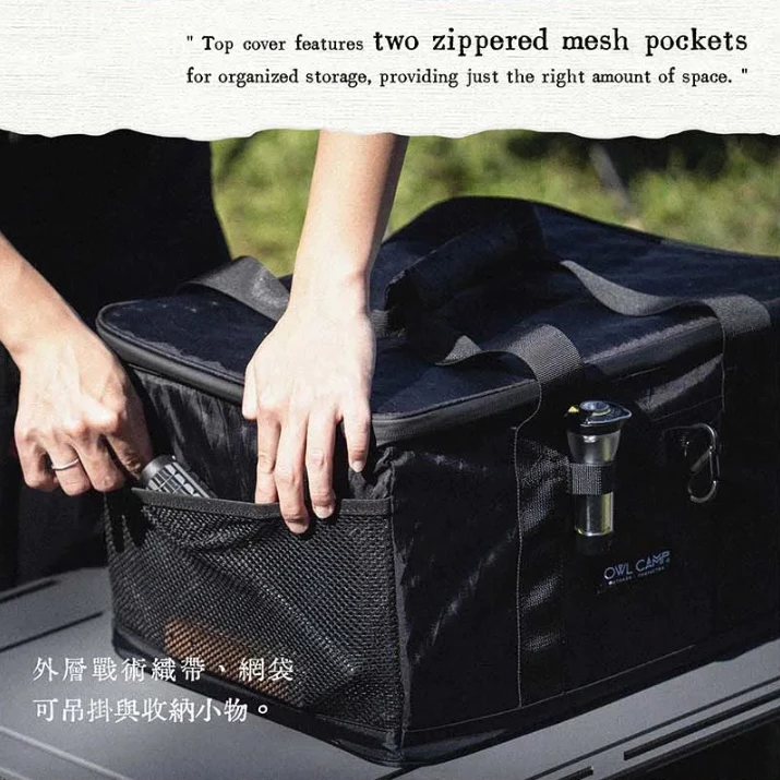 Owl Camp X-Pac防水一單位裝備箱【綠色工場】裝備袋 行李袋 收納箱 行李袋 手提袋 收納袋 IGT單位袋
