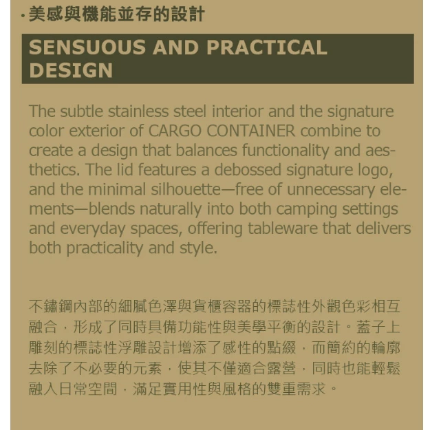 CARGO 酒杯50ML【綠色工場】一口酒杯 酒杯 子彈杯 烈酒杯 白酒杯 Shot Glass