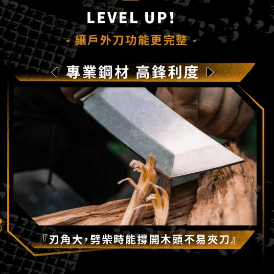 CAMPFIRE 高砂蛇直刀【綠色工場】營火部落 柴刀 求生刀 直刀 戶外刀 小刀 露營刀 野營刀 附生火鎂棒、腰掛夾