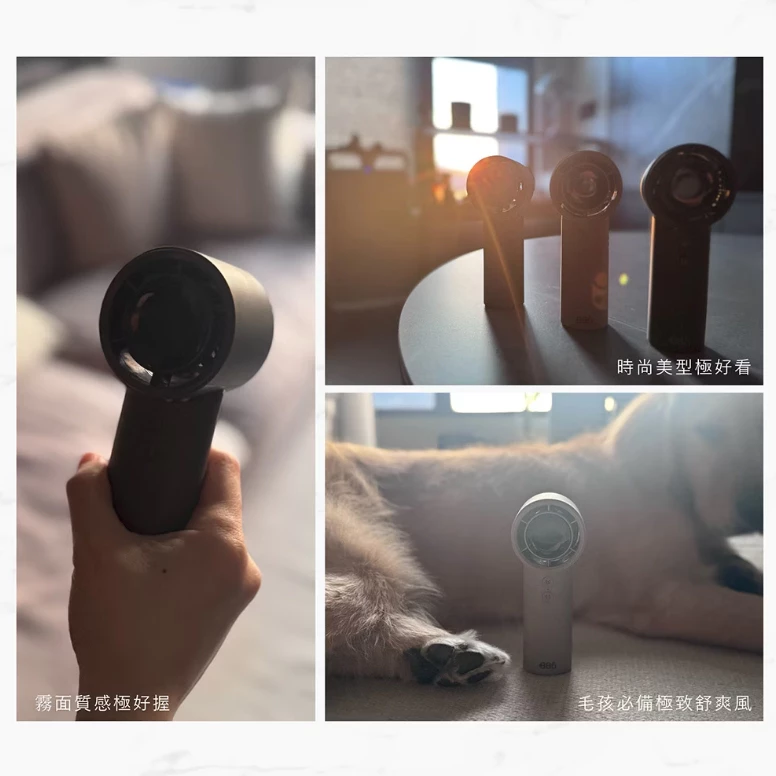 極野家886+ 極速手持風扇【綠色工場】隨行風扇 無線風扇 迷你風扇 充電風扇 隨行扇 智能顯示 100段位風速 附掛繩