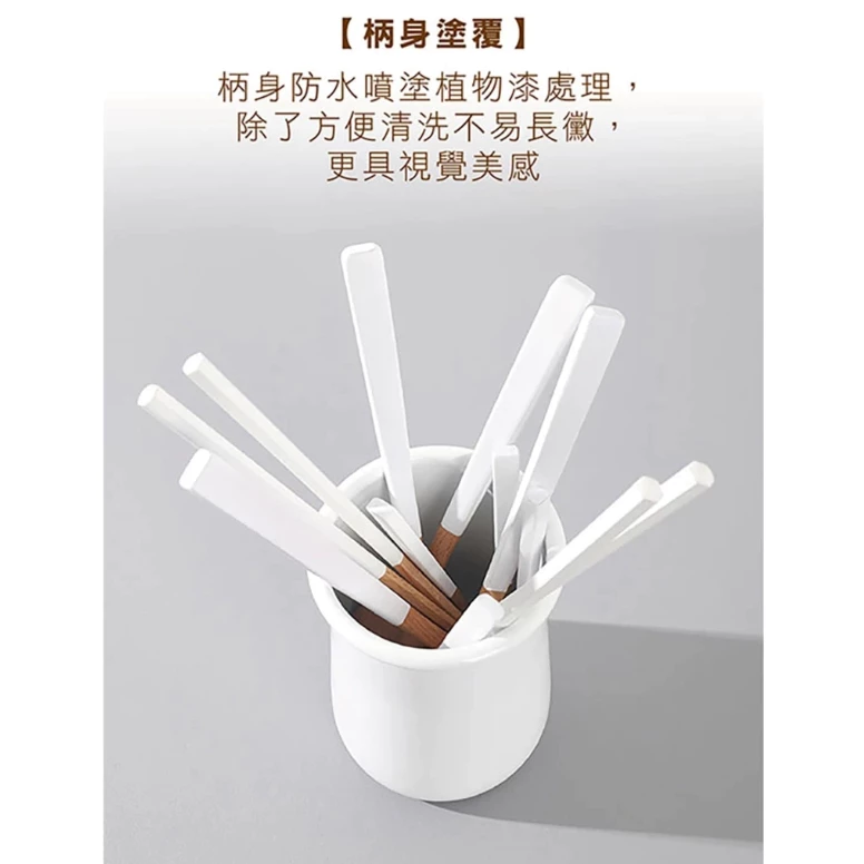 SADOMAIN 仙德曼 露營原木餐具組【綠色工場】露營餐具 湯匙 筷子 叉子 環保餐具 2套入 WG002 附收納袋