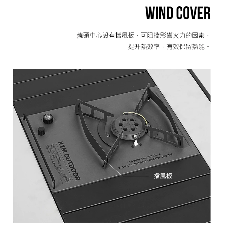 KZM 工業風單口爐【綠色工場】韓國原裝進口 瓦斯爐 高山瓦斯爐 IGT單口爐 一單位爐 附收納袋 kazmi