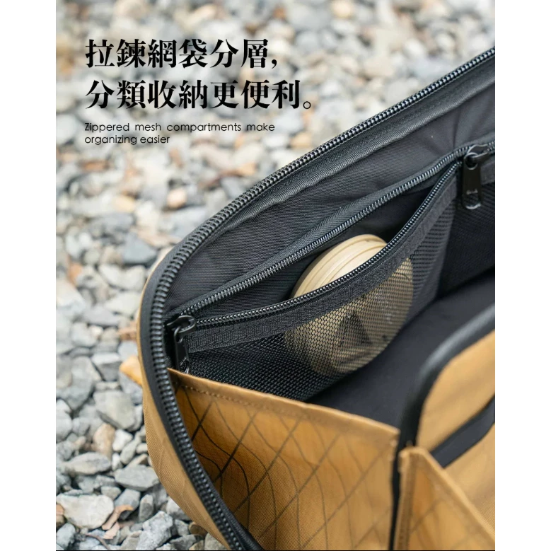 OWL camp X-Pac山型營釘袋【綠色工場】工具袋 裝備袋 收納袋 置物袋 手提袋 萬用收納袋