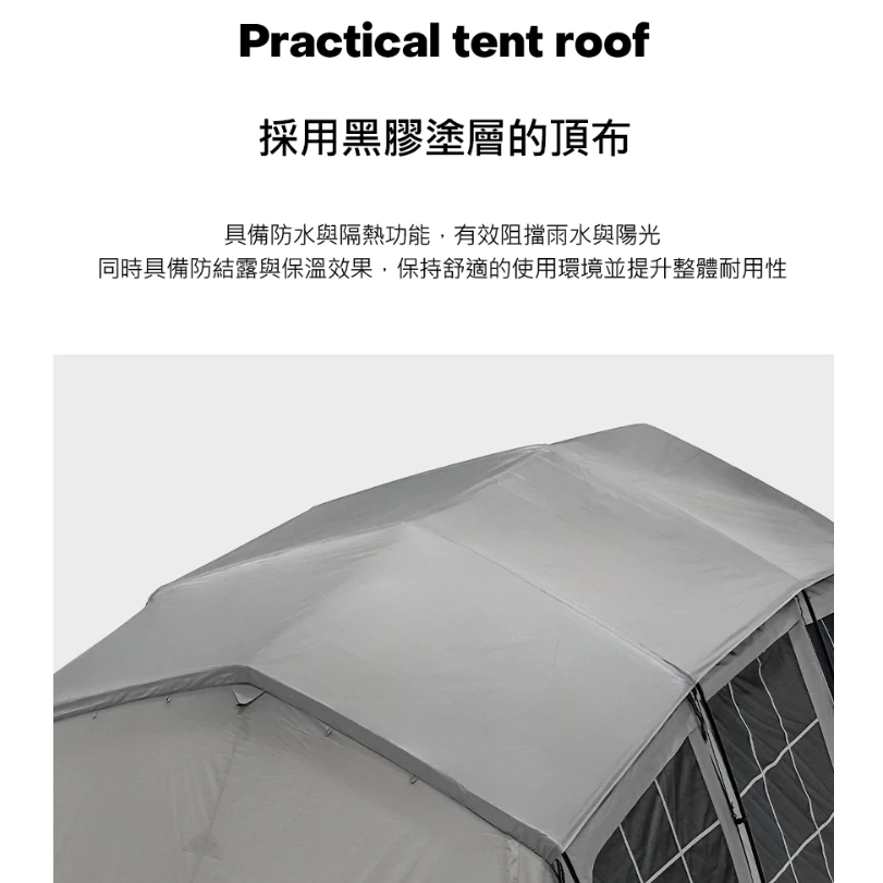 KZM GRANDIO 獵鷹座四環帳【綠色工場】kazmi 露營帳篷 隧道帳 四季帳 一房一廳 四季帳 別墅帳 家庭帳