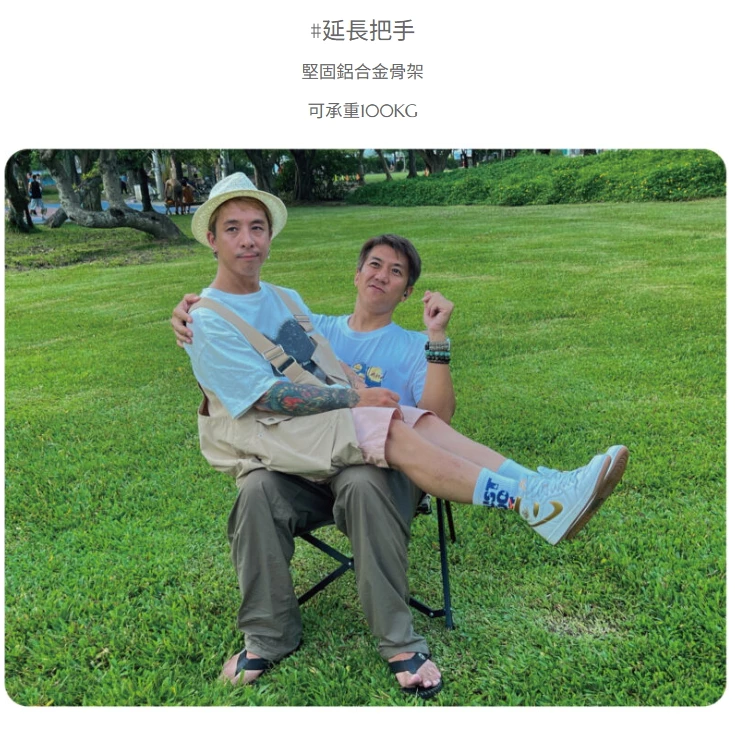 Metsä 米特薩 沐野極梭椅【綠色工場】露營椅 摺疊椅 秒開秒收椅 休閒椅 戶外椅 收納椅 快拆快收不夾手