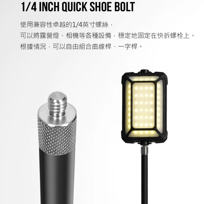 KZM ONE SERIES 燈架組【綠色工場】kazmi 桌燈柱 燈掛架 桌邊燈柱 掛燈柱 掛物柱 鋁合金材質