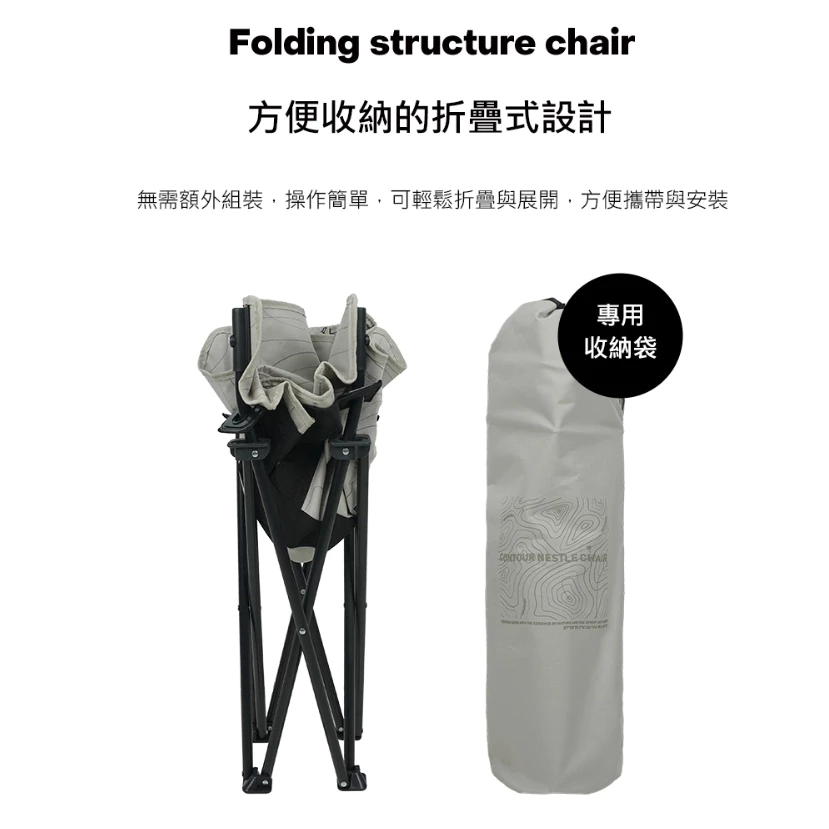 KZM 曲線休閒折疊椅【綠色工場】kazmi 露營椅 摺疊椅 月亮椅 便攜椅 休閒椅 戶外椅 附收納袋