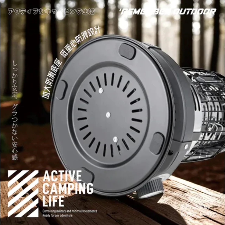 樂活不露 小太陽瓦斯暖爐【綠色工場】RememberOutdoor 卡式暖爐 露營暖爐 保暖暖爐 迷你暖爐