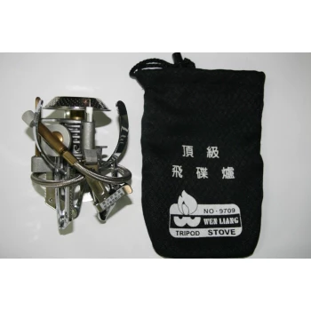 文樑 頂級飛碟爐【綠色工場】Top Class UFO Stove 登山爐 高山爐 瓦斯爐 台灣專利 超強火力