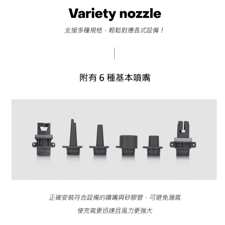 KZM 充氣帳電動無線打氣機-充吸兩用【綠色工場】kazmi 無線馬達 充氣馬達 充氣幫浦 打氣機 充氣帳篷專用 SUP