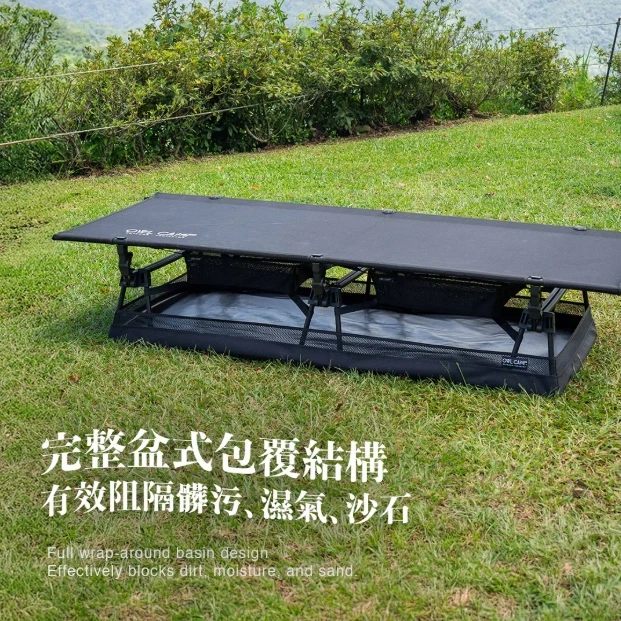 【OWL camp】 盆式地布 行軍床專用地墊