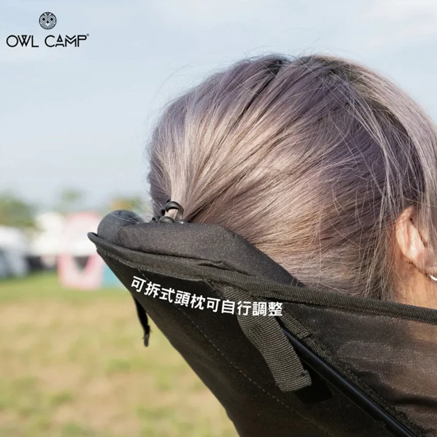OWL camp 網紗搖搖椅 【綠色工場】Mesh Rocking Chair 吊床椅 戰術高腳椅 休閒椅 露營椅