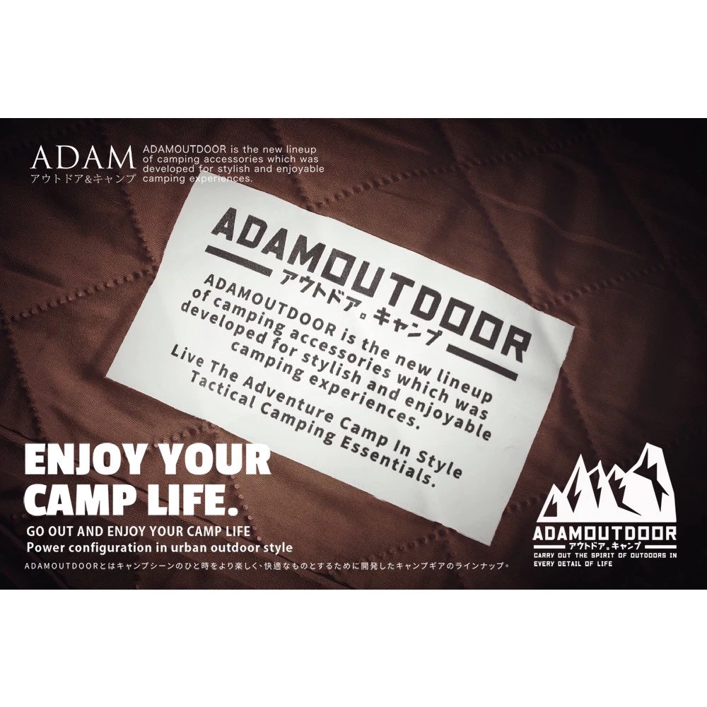 贈同色收納袋【綠色工場】ADAMoutdoor 雙人恆溫電熱毯 ( 軍綠/沙色/黑色 ) 可機洗 七段式調控 韓國製