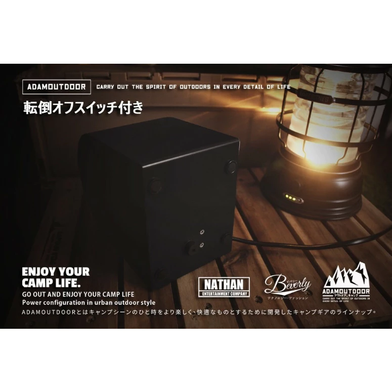 【綠色工場】ADAMoutdoor 戶外陶瓷電暖爐 電暖爐 陶瓷電暖器 PTC 暖風機 暖氣機 露營保暖 500W