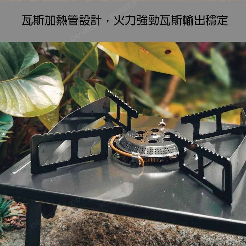 【綠色工場】Pro Kamping領航家 黑騎士單口爐 IGT一單位 瓦斯爐 高山瓦斯爐 戶外露營野炊 韓國製