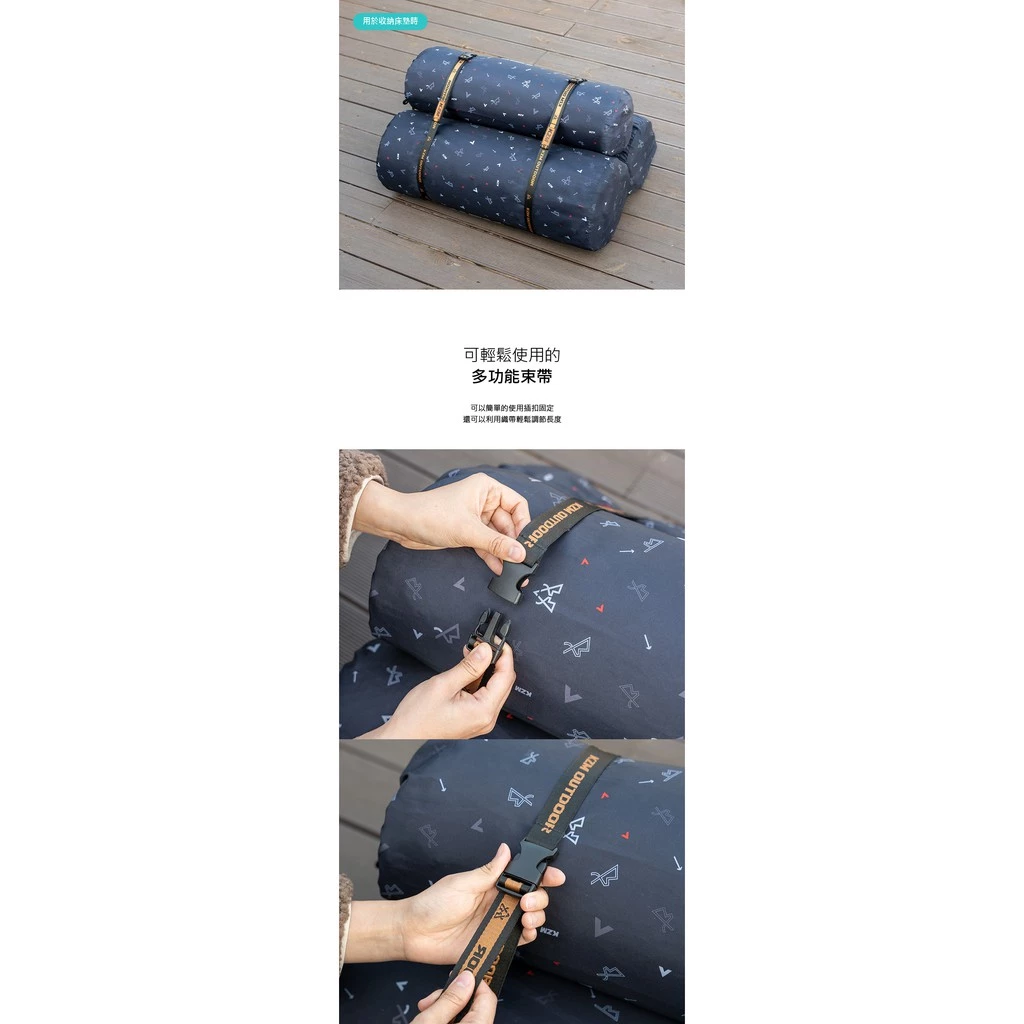 【綠色工場】KAZMI KZM 多功能束帶2入 魔鬼氈 束袋 露營綁物袋 綁物繩 收納繩 露營 野營 登山 戶外