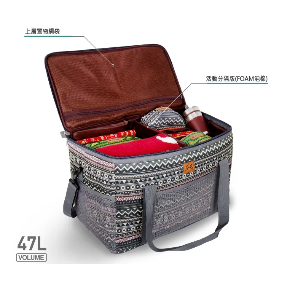 KAZMI 彩繪民族風裝備收納袋-47L 【綠色工場】(K7T3B010) 工具袋 背袋 露營裝備袋 裝備箱 收納箱
