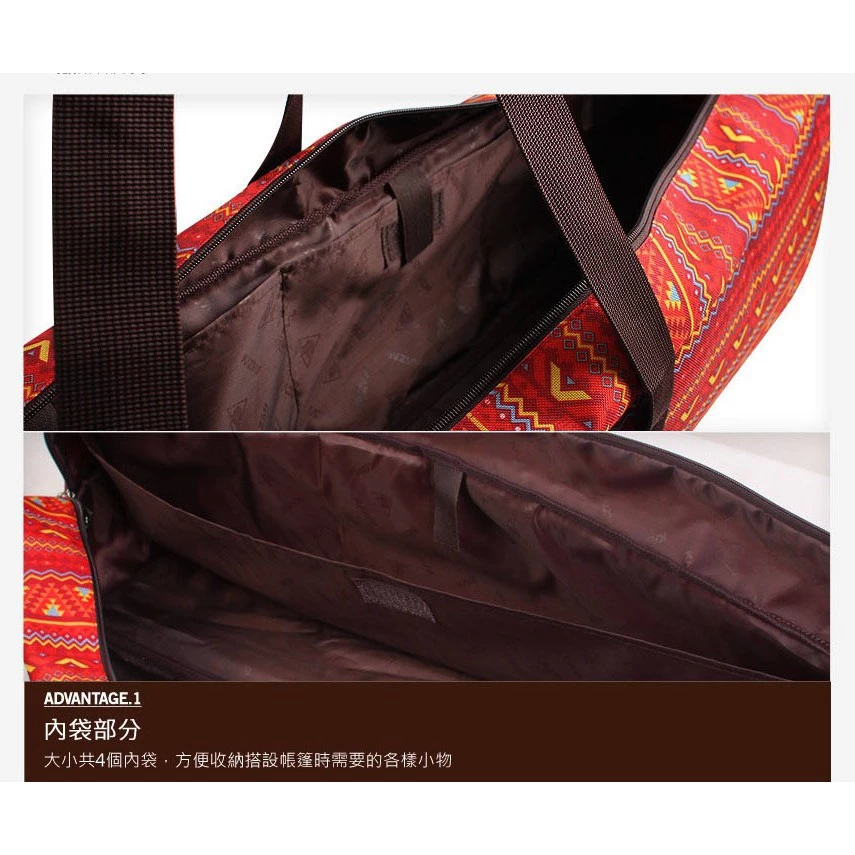 【綠色工場】KAZMI 經典民族風營柱收納袋 營柱袋 裝備袋 80cm營柱用