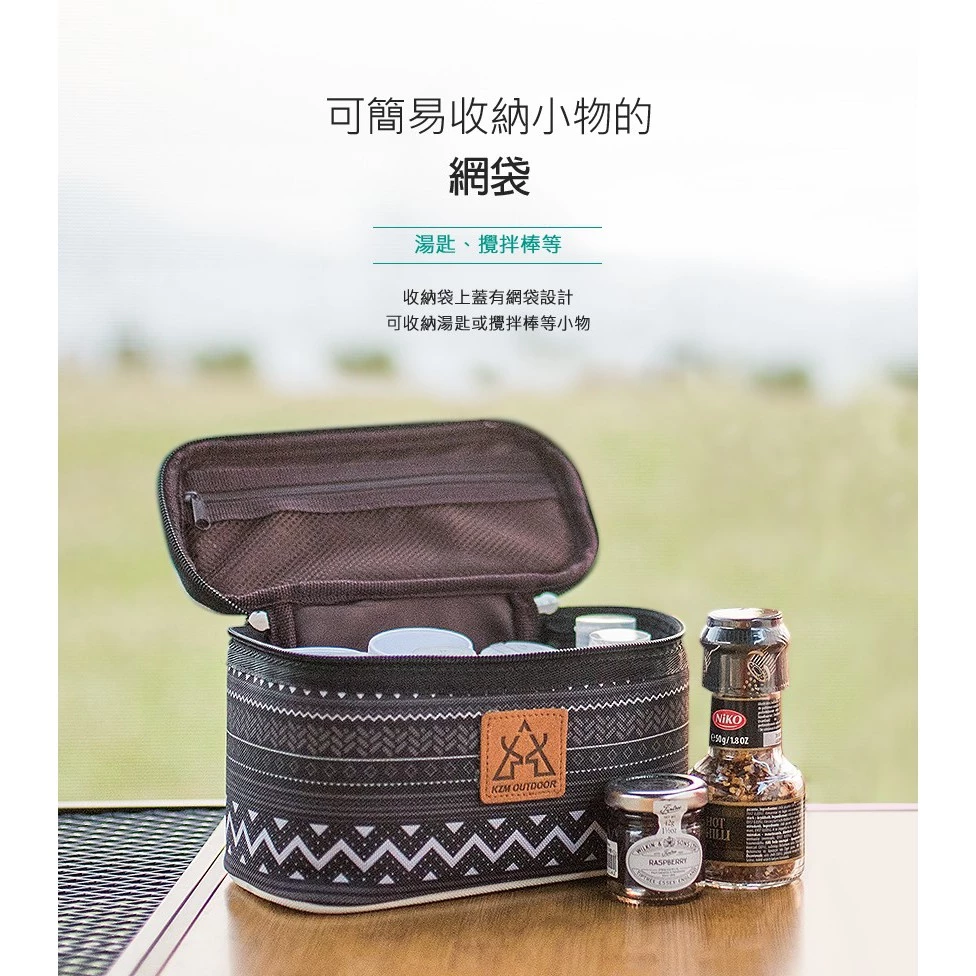 【綠色工場】KAZMI KZM 經典民族風調味料收納袋(M)-藍灰 (K9T3K002) 廚房用具 烹飪 調味罐 收納袋