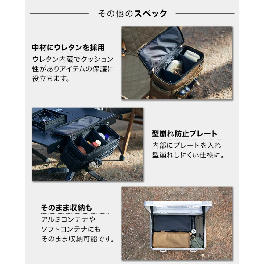 WAQ 防撞收納包【綠色工場】 多功能收納袋 SIDE GEAR BOX 置物袋 戰術收納 椅側邊袋 軍風風格