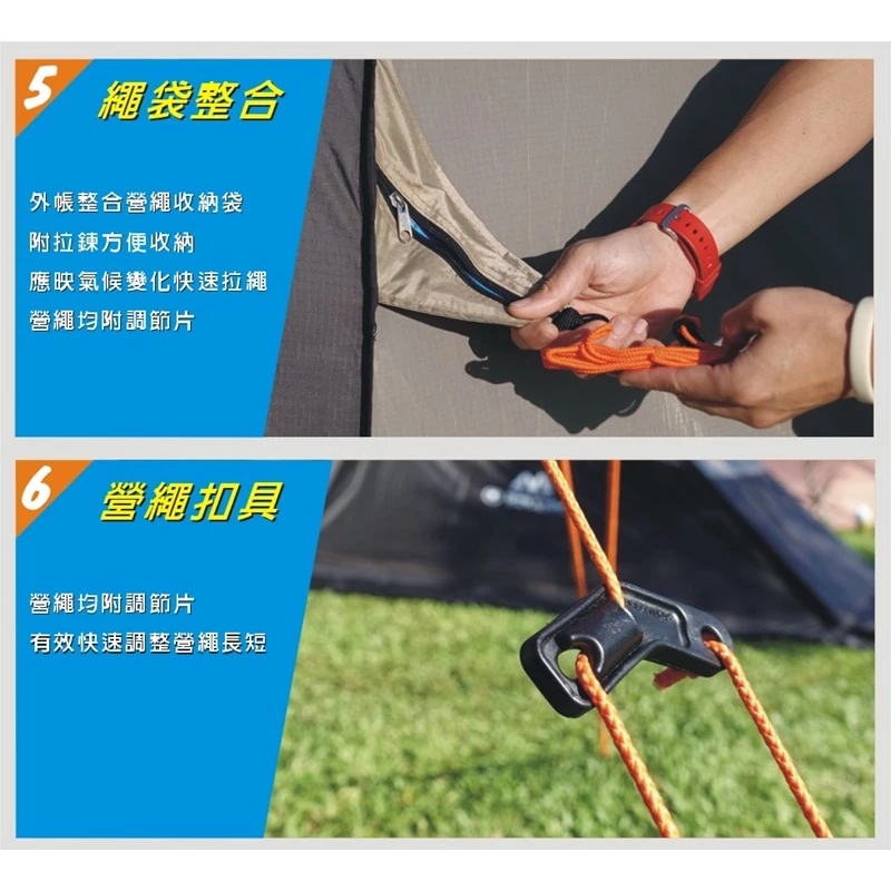 威力屋 白獅王300KING (黑膠)【綠色工場】別墅帳篷 多人帳篷 速搭帳 四季帳 一房一廳 露營帳篷 快速帳 台灣製