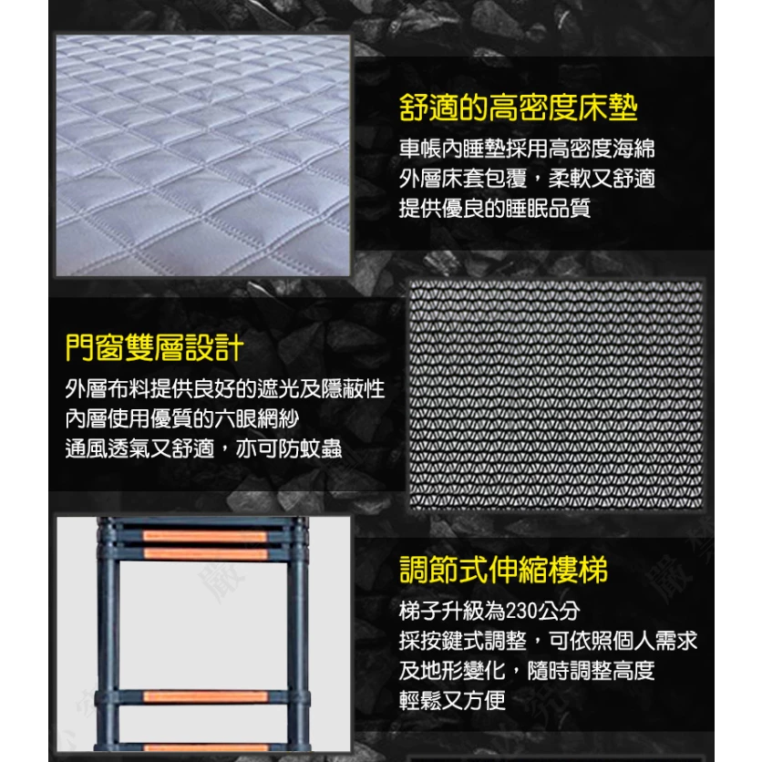 【綠色工場】TORUK TK-T01-150 三人精品硬殼車頂帳篷 硬頂車頂帳 貝殼帳 車頂帳篷 車宿帳 露營帳 車宿