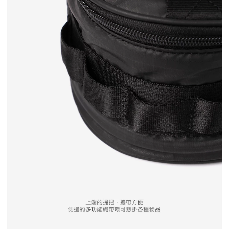 the earth MIPAN regen 餐具收納袋(S)【綠色工場】廚具置物袋 掛袋 掛物袋 裝備袋 吊掛 軍風露營