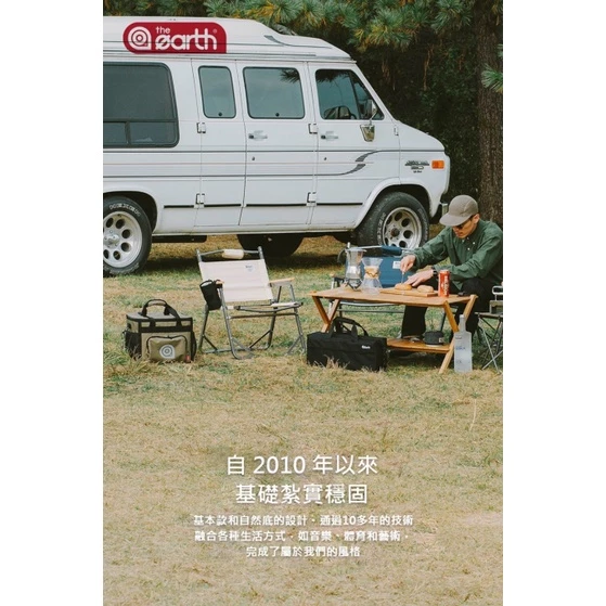 The earth CORDURA 瓦斯罐保護套 【綠色工場】卡式瓦斯罐套 軍風軍綠 卡式爐 瓦斯爐 高山爐 蜘蛛爐