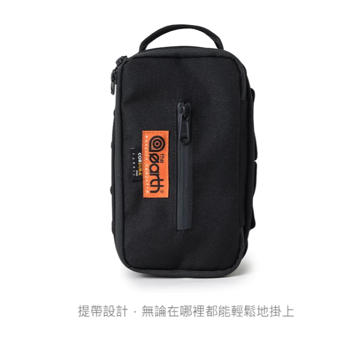 The earth CORDURA 多功能面紙套 【綠色工場】 軍風軍綠 衛生紙套 紙巾盒 衛生紙盒 面紙盒 收納袋