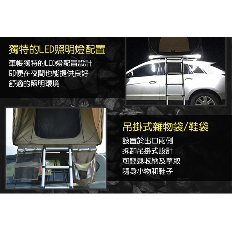 【綠色工場】TORUK TK-T01-190 四人精品硬殼車頂帳篷 硬頂車頂帳 硬殼車頂帳 4人帳 四人帳 車宿 車泊