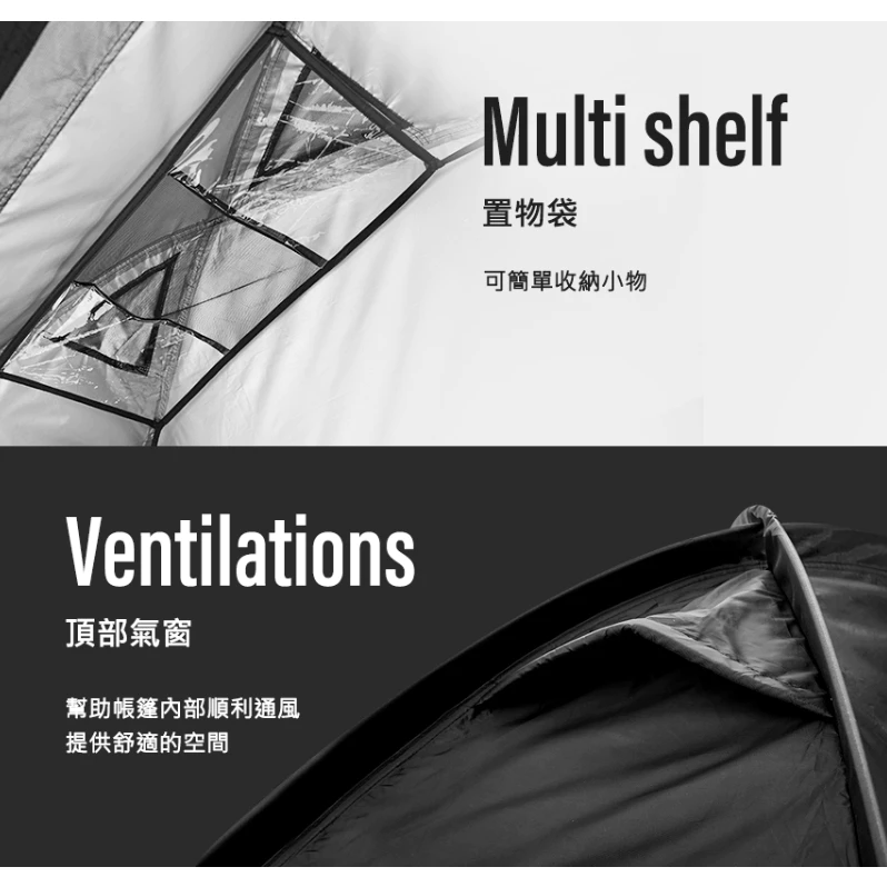 KAZMI KZM 多功能單人帳Ⅱ【綠色工場】速搭帳 登山帳 簡易帳 單人帳 一人帳 迷你帳