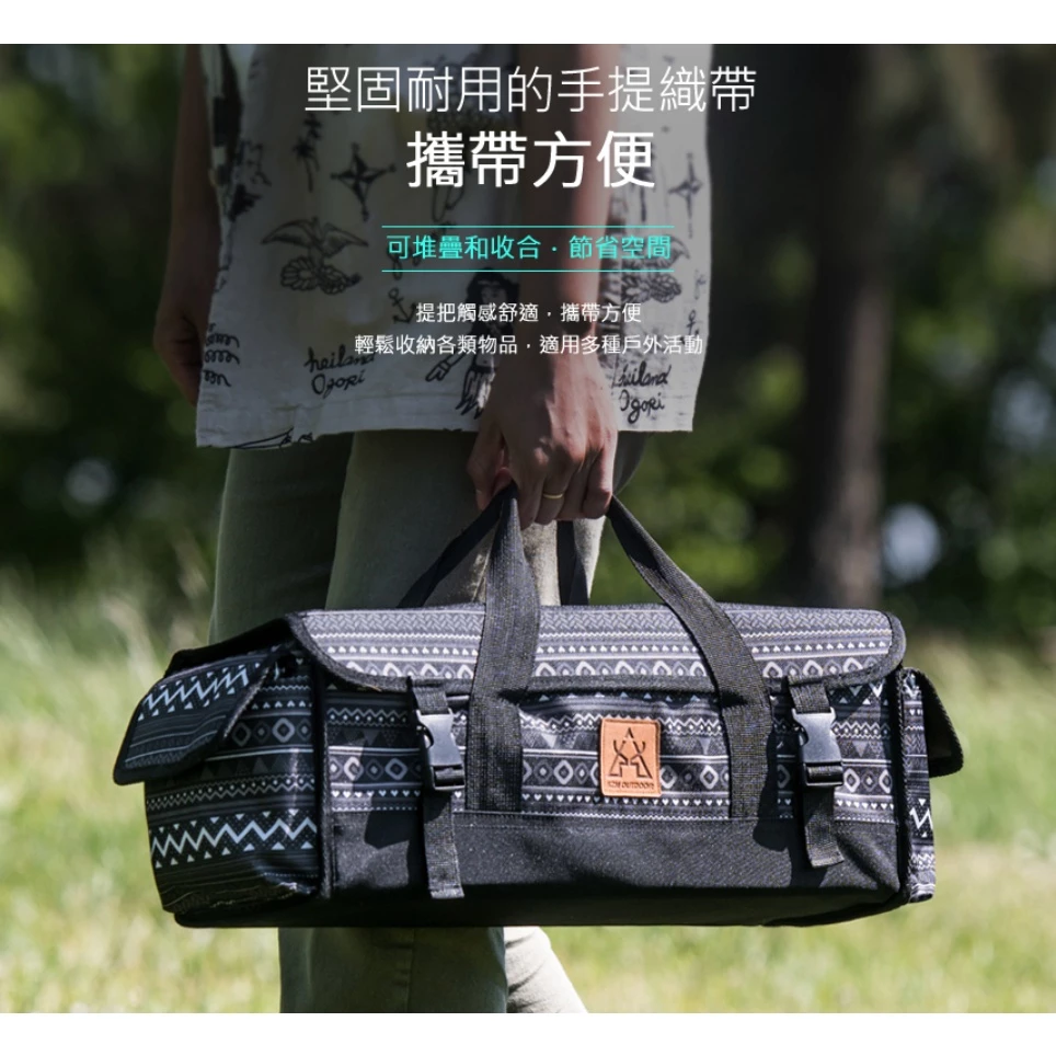 【綠色工場】KAZMI KZM 彩繪民族風工具收納袋 (K9T3B003) 工具袋 收納袋 裝備袋 營釘袋 手提袋 露營