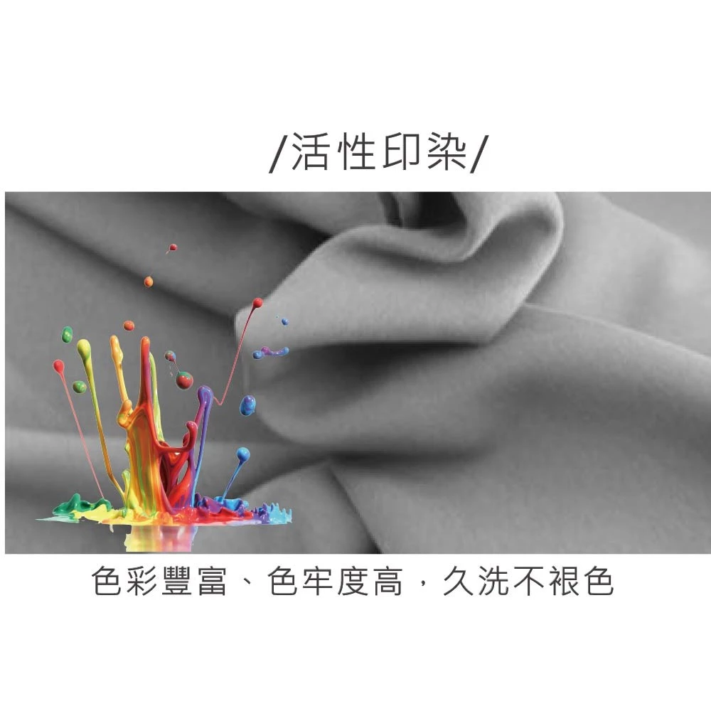 【綠色工場】三麗鷗 x OutdoorBase 正版授權 145x200x20cm (M)-26183