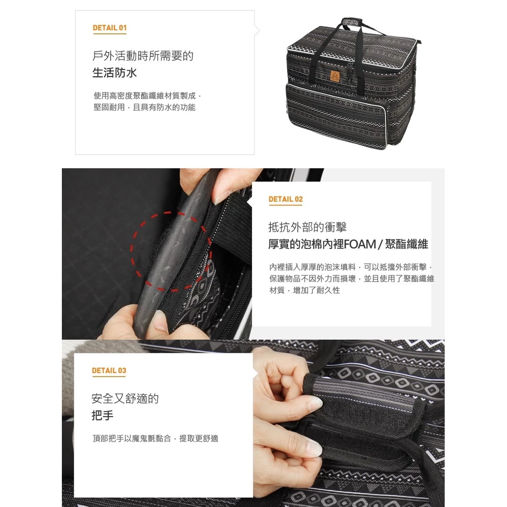 【綠色工場】KAZMI KZM彩繪民族風裝備收納袋100L(K20T3B004) 背袋 露營裝備袋 裝備箱 收納箱 露營