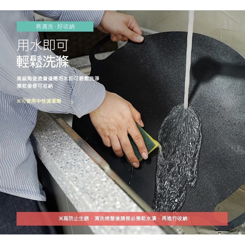 【綠色工場】KAZMI 黑皮不沾大烤盤 60cm 含收納袋 (K20T3G004) 鍛鐵盤 烤肉盤 燒烤盤 鑄鐵盤 烤盤