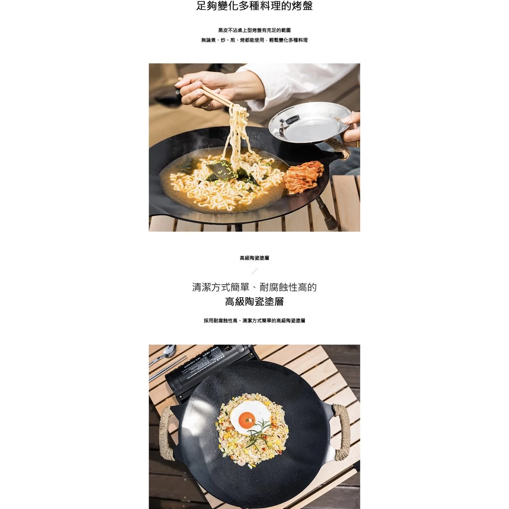 【綠色工場】KAZMI 黑皮不沾桌上型烤盤 33cm 含收納袋 (K20T3G008) 鍛鐵盤 烤肉盤 燒烤盤 鑄鐵盤