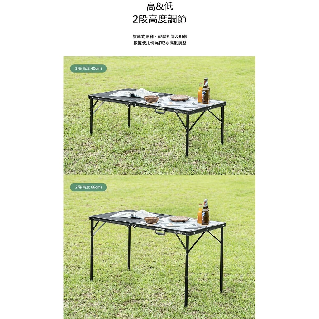 KAZMI KZM IMS鋼網餐櫥折疊桌含收納袋 (K20T3U004) 行動廚房 摺疊桌 露營桌 收納桌