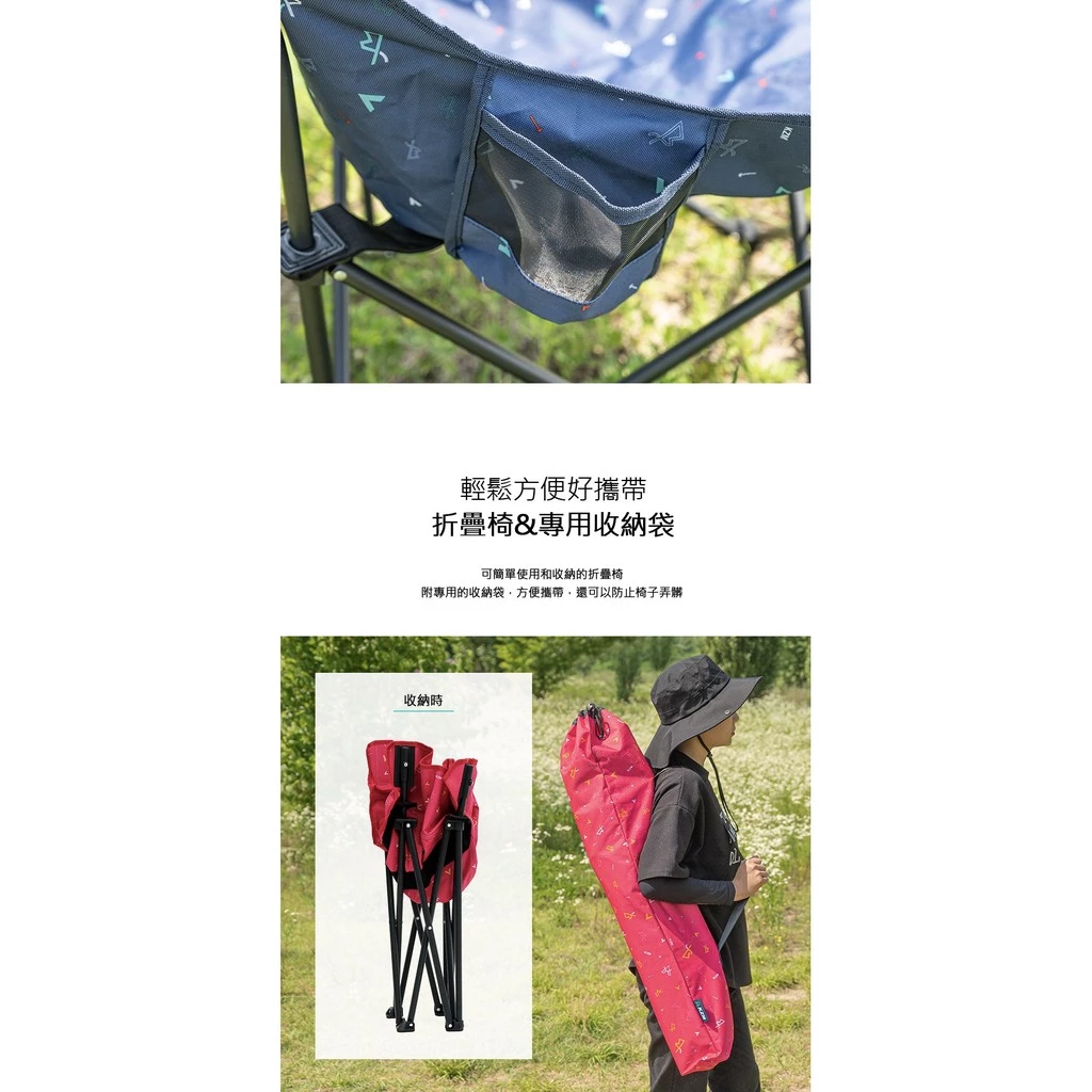 【綠色工場】KAZMI KZM 印花休閒折疊椅(桃紅色) 休閒椅 涼椅 收納椅 露營椅 兒童椅 (K20T1C018)