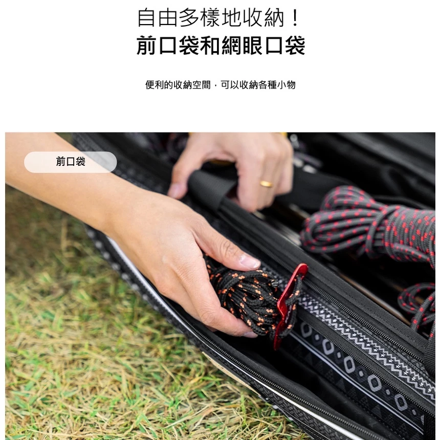 【綠色工場】KAZMI KZM 硬殼營柱收納袋 (K21T3B02) 營柱袋 裝備袋 硬盒 收納盒 80cm營柱用