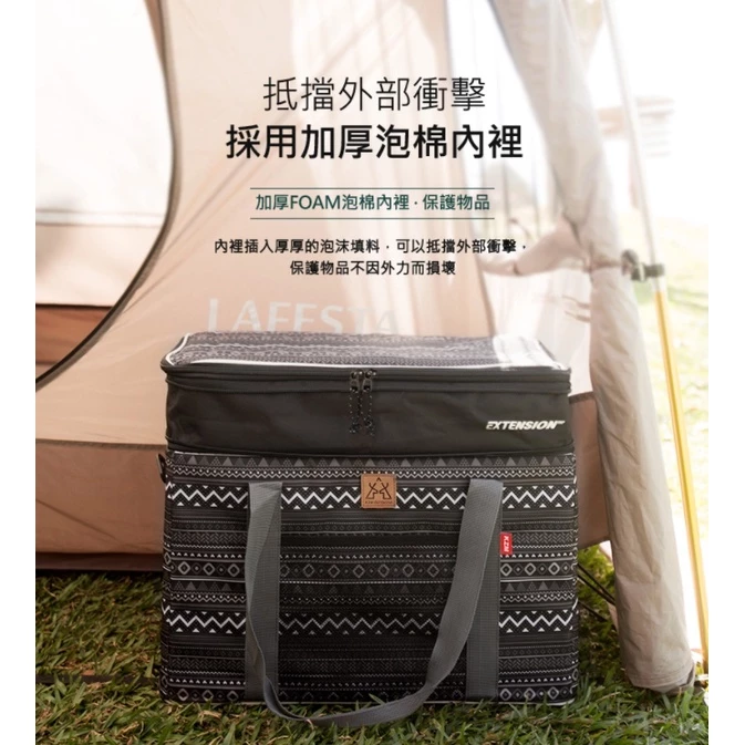 【綠色工場】KAZMI KZM 彩繪民族風裝備收納袋55L 收納箱 裝備箱(K8T3B002)