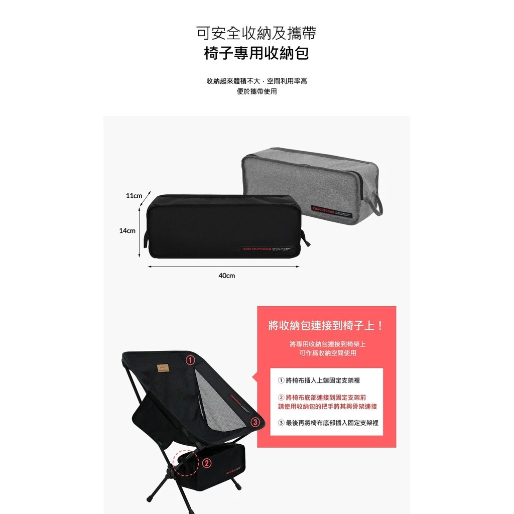 【綠色工場】KAZMI KZM 輕量椅(灰色) 休閒椅 摺疊椅 露營椅 收納椅 登山椅 (K21T1C01)