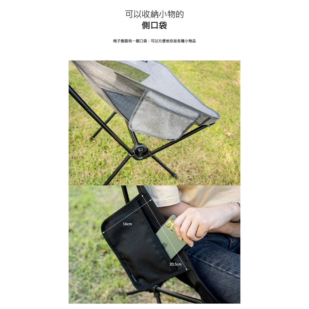 【綠色工場】KAZMI KZM 高背輕量椅(黑色) 休閒椅 摺疊椅 露營椅 收納椅 登山椅 (K21T1C02)