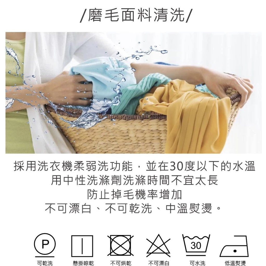 【綠色工場】Outdoorbase 歡樂時光 春眠 三麗鷗角色們充氣床墊床包套 (M/L/XL) 舒柔布床包 充氣床