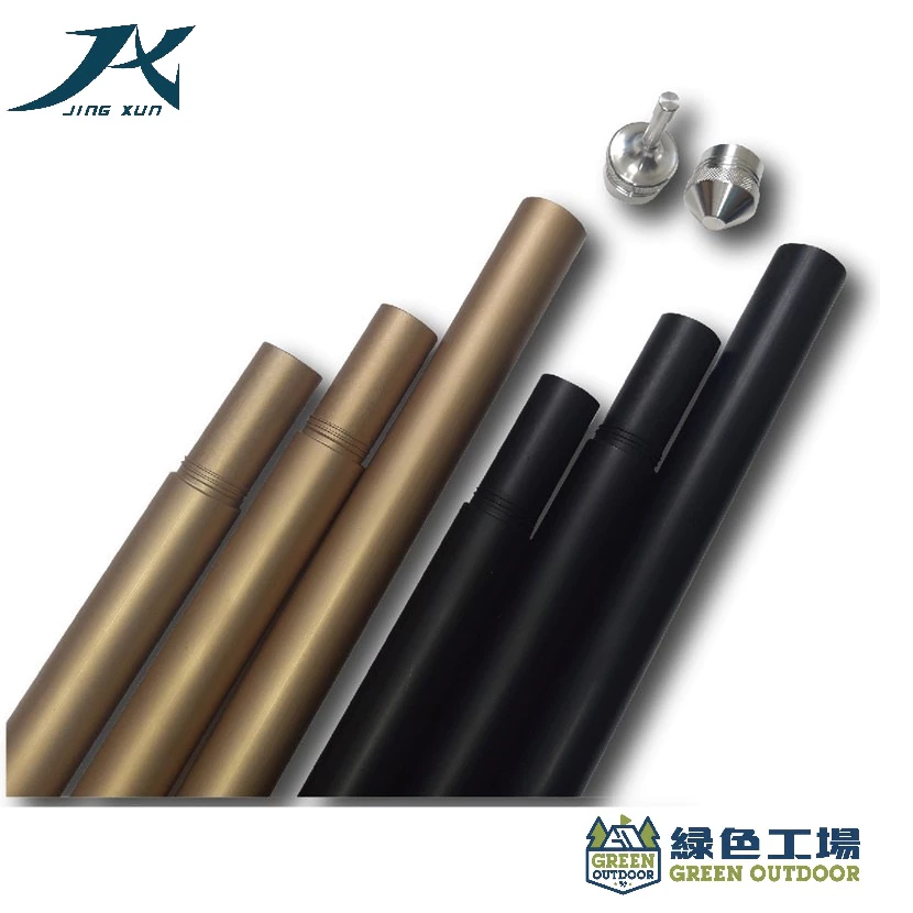 【綠色工場】 JX-24 鋁合金營柱 2支/組 190cm 帳篷營柱 簡易營柱 單針營柱 前庭營柱 台灣製專利營柱