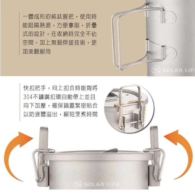 【綠色工場】Keith 凱斯 Ti6300 單層多功能煮飯神器 (附收納袋) 900ml 便當盒 超輕鋁餐盒 環保餐盒