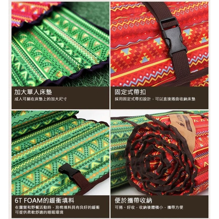 【綠色工場】KAZMI 經典民族風免充氣波浪床墊 單人床墊 登山睡墊 氣墊 免充氣 露營睡墊 (K5T3M001)