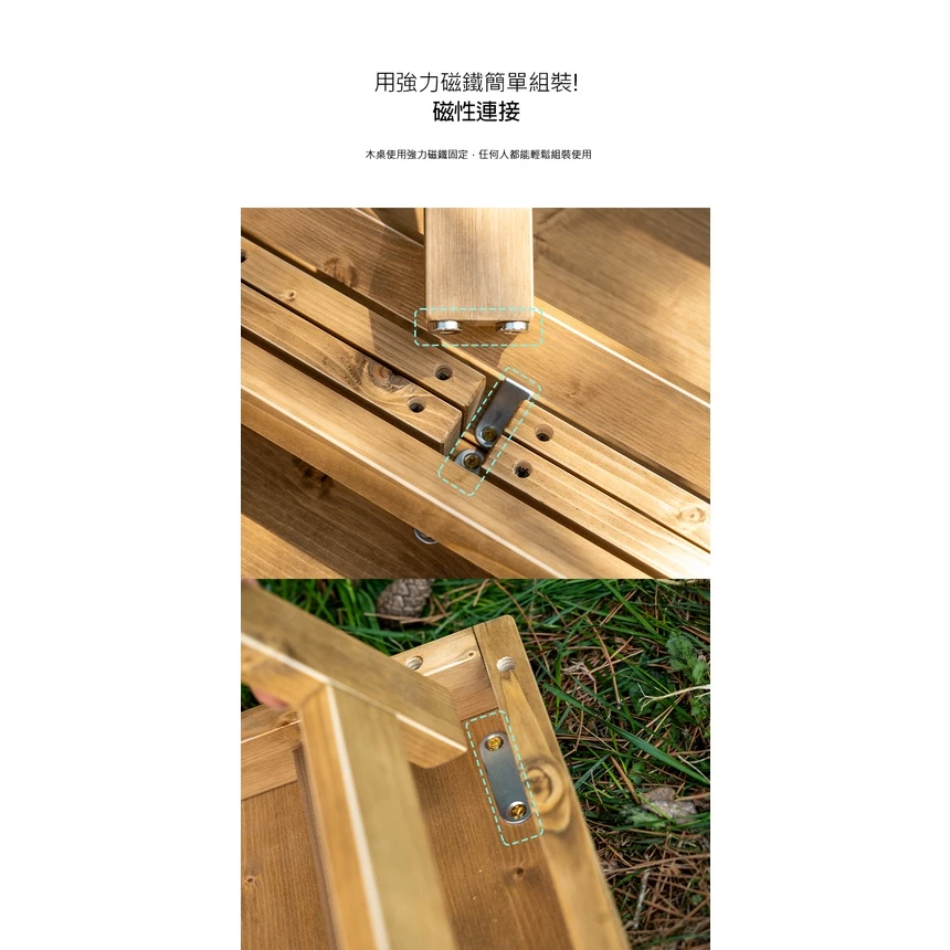 【綠色工場】KAZMI KZM 質感手作折疊木桌 手工實木桌 木摺疊桌 露營桌 桌板 蛋捲桌 木紋桌(K21T3U01)