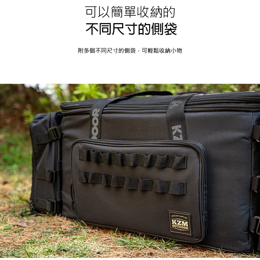 KAZMI KZM 軍規系統裝備收納袋86L 【綠色工場】工具袋 背袋 露營裝備袋 裝備箱 收納箱 (K21T3B05)
